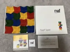 ワールドワイドキッズ　ネフスピール　Naef Spiel 知育玩具　絵本付き ワールドワイドキッズ ネフスピール Naef Spiel 知育玩具 絵本付き