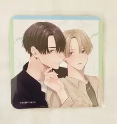 光夜★出品は7月上旬(一部6月末)まで★様 リクエスト 2点 まとめ商品