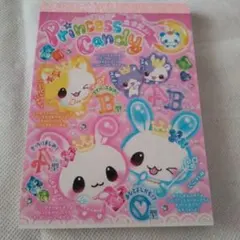 平成レトロ 犬　うさぎ　ハムスター　クローバー メモ帳 平成レトロ メモ帳 まとめ売り クローバー アニマル うさぎ - メルカリ