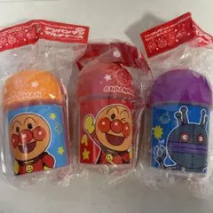 【非売品】アサヒ飲料×アンパンマンキャラクターカップ マルチケース３個セット