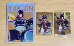 雲菫 グッズセット