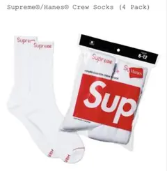 【新品未使用】Supreme Hanes ソックス
