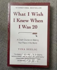 YuU様 リクエスト 4点 まとめ商品