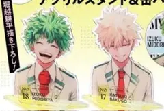 ジャンプgiga ヒロアカ アクスタ