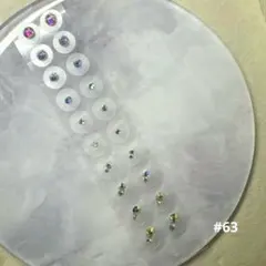 kkkkkkkkkKa-1GG様 リクエスト 3点 まとめ商品