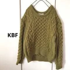 ＊美品＊KBF アーバンリサーチ ケーブル編みニットプルオーバー ざっくり編み