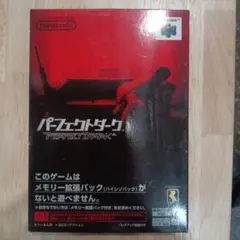 Item thumbnail for item dede9e3c-f0b0-4080-83dd-c6d7c8ef2c1c