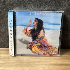 Item thumbnail for item 4137a130-2d35-4ed4-8825-73408b489116