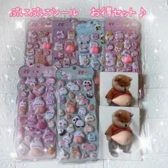 ぷにぷにシール　立体シール　3Dシール　おしり　お腹ぷっくり　柴犬　マシュマロ