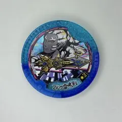 Item thumbnail for item c414ba30-251b-4025-ad29-aa6d53d42393