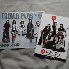 band-maid ミュージシャン