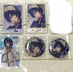 Item thumbnail for item 0376faca-6dd2-40b3-9b7e-8d0869c1efab