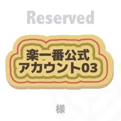 専用【DARK HORSE】ダークホース ヘンプ×50個セット【手巻きタバコ】