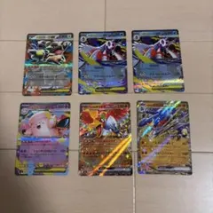 ポケモンカード まとめ売り 4枚セット - メルカリ