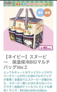 かめかめ3号様専用