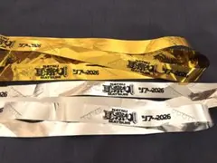 桑田佳祐 夏祭り ツアー2026 金銀テープセット　金テープ　銀テープ