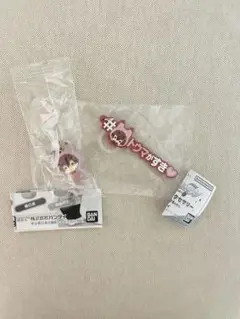 アイドリッシュセブン アイナナ めじるしアクセサリー 狗丸トウマ