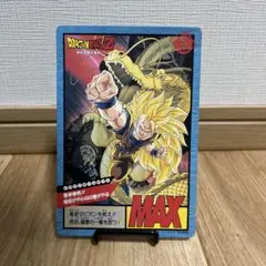 映画限定】東映ドラゴンボールジャンボカードダスキラ2枚セット - メルカリ