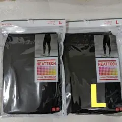 【ユニクロ】ヒートテックタイツ　メンズ　L ブラック　2点