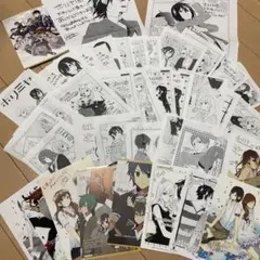 2026年最新】ホリミヤの人気アイテム - メルカリ