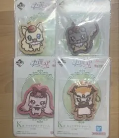プリキュア　一番くじ　K賞　ココ　ナッツ　ミルク　シロップ