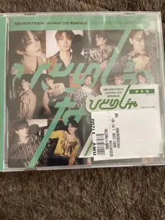 SEVENTEEN  ひとりじゃない　通常盤　アルバム