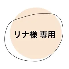 Item thumbnail for item 1b008712-e4d4-49fe-870e-bd3e00bfff5e