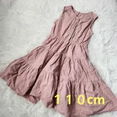 howdydoodys　ノースリーブワンピース　１１０cm