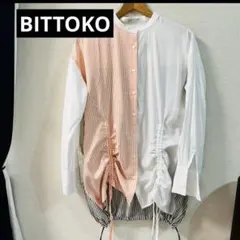 BITTOKO 切り替えデザイン裾ドロストアシンメトリーブラウス グリーン 