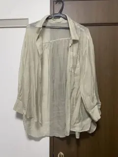 Item thumbnail for item c48ef138-b396-43cb-9b21-71cba20046c8