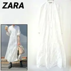 ZARA ザラ カットワーク刺繍ワンピース レース ロングワンピース ノーカラー