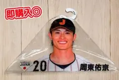 2026年最新】侍ジャパン周東の人気アイテム - メルカリ