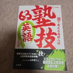 Item thumbnail for item 9db7b961-4b7f-49e9-9ecf-c8393d2369a0