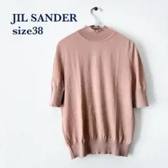JIL SANDER レディース 半袖・５部袖ニット ピンク サイズ38のサムネイル