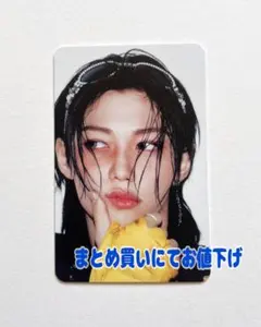 Stray Kids スキズ KARMA SKZOOver.トレカ フィリックス