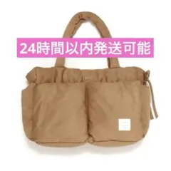 2025年最新】ANDMARY バッグの人気アイテム - メルカリ