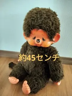 【希少・当時物】モンチッチ スクール ぬいぐるみ セキグチ 昭和レトロ 希少 セキグチ ぬいぐるみ 昭和レトロ 泣き顔（女の子） モンチッチ