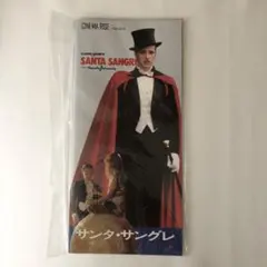 サンタ・サングレ CINEMA RISE No.124