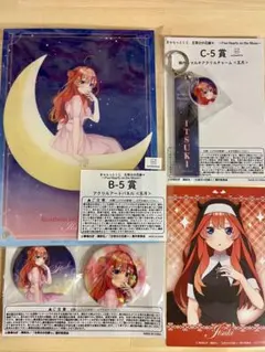 2025年最新】中野五月 アクリルスタンドの人気アイテム - メルカリ