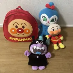 アンパンマン ぬいぐるみ リュック セット