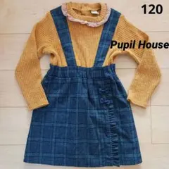 Pupil House 120cm ドッキングワンピース 長袖 ピューピルハウス