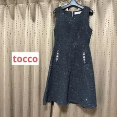 Item thumbnail for item dbbb5b4d-2d9d-4c67-af96-8f1389ac160c