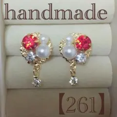 再販♡ストーンチャーム×ホワイトボルドーパールビジューピアス♡