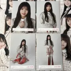 2026年最新】欅坂46生写真の人気アイテム - メルカリ