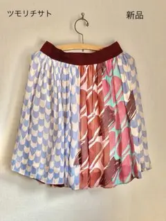 タグ付き新品未使用　ツモリチサト　TSUMORI CHISATO スカートのサムネイル