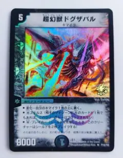 るる様 リクエスト 4点 まとめ商品