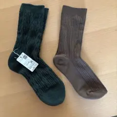 リブ編み・ケーブル編みソックス2足セット