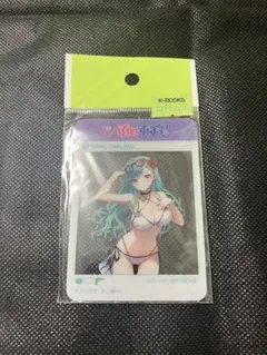 Item thumbnail for item a16f521e-20d1-4408-81a0-b68f80327d20