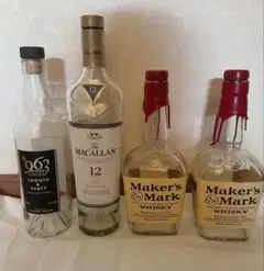 『早い者勝ち』マッカラン 25年 空瓶フルセット 24時間以内配送 即購入可 早い者勝ち』マッカラン 25年 空瓶フルセット 24時間以内配送 即購入