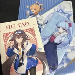 原神 GIGO コラボ オリジナルチケットファイル クリアファイル 夜蘭